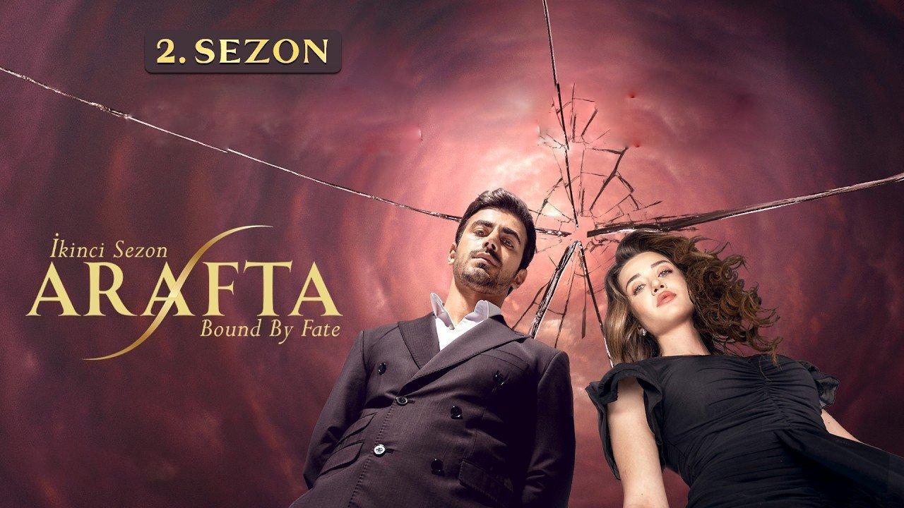 مسلسل الاعراف الموسم الثاني الحلقة 8 الثامنة مترجمة